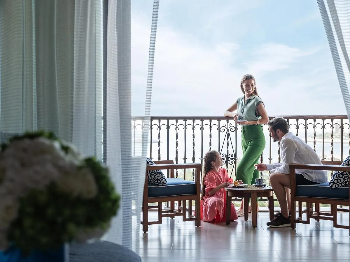 Four Seasons Resort Dubai At Jumeirah Beach